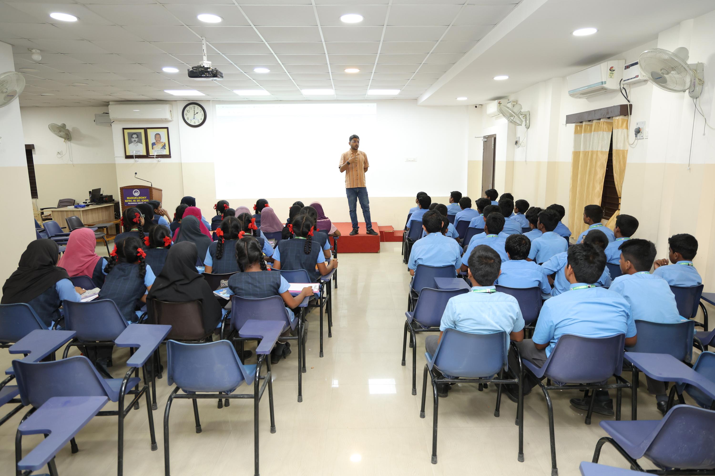 Auditorium